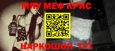 гашик Дубна