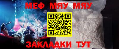 ALPHA-PVP Донецк