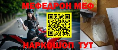 гашик Дубна