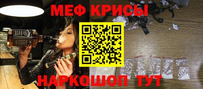 ALPHA-PVP Донецк