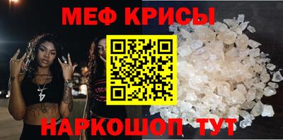 ALPHA-PVP Донецк