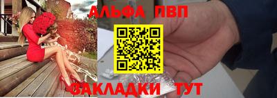 гашик Дубна