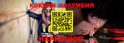 гашик Дубна