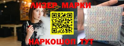 мяу мяу мука Донской