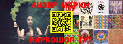 мяу мяу мука Донской