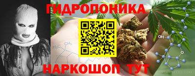 ALPHA-PVP Донецк