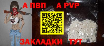 гашик Дубна