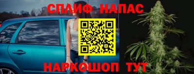 мяу мяу мука Донской