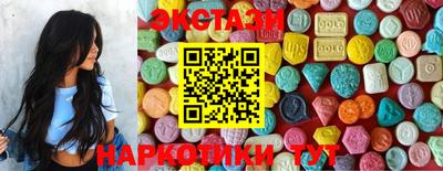 гашик Дубна