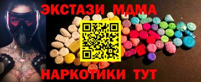 гашик Дубна