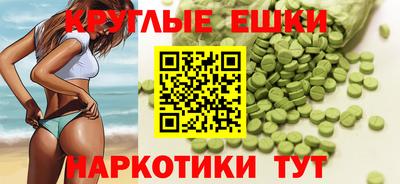 мяу мяу мука Донской