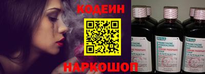 гашик Дубна