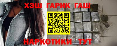 ALPHA-PVP Донецк