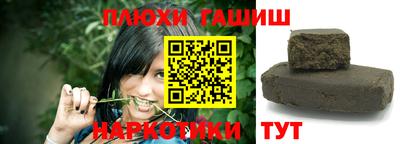 ALPHA-PVP Донецк